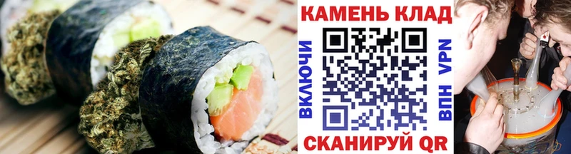 KRAKEN   магазин    Дагестанские Огни  Еда ТГК конопля 