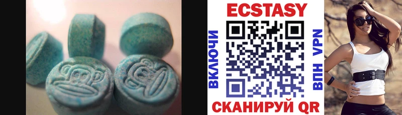 ЭКСТАЗИ бентли Дагестанские Огни