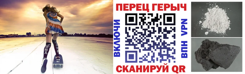 кракен ССЫЛКА  Дагестанские Огни  ГЕРОИН хмурый 
