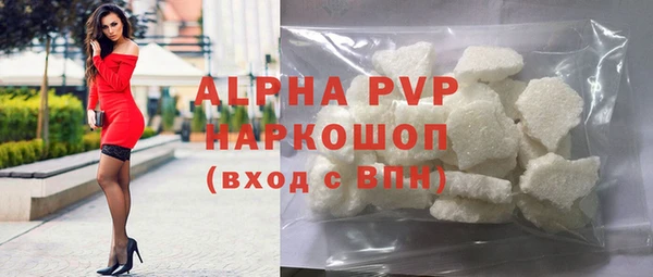 spice Бугульма