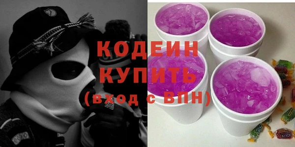 spice Бугульма