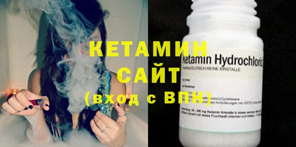 spice Бугульма