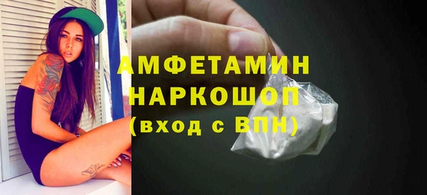 дурь Россошь