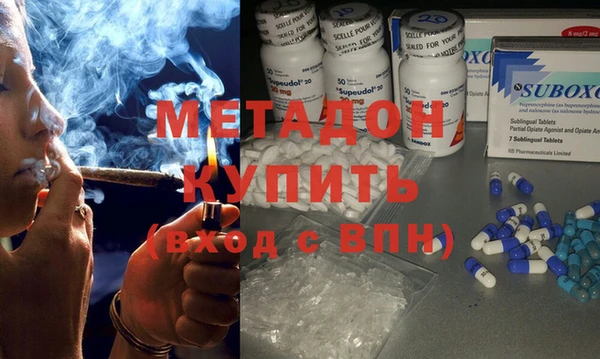 МДПВ Рославль