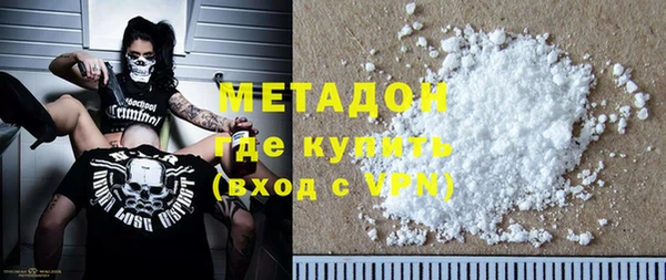 spice Бугульма