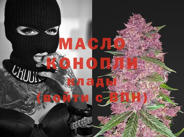 spice Бугульма