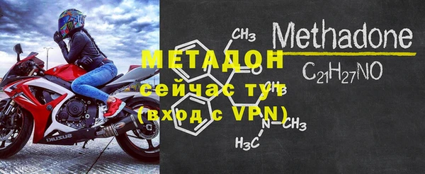 дурь Россошь