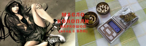 первитин Ростов