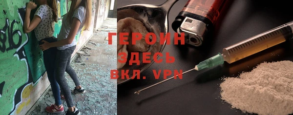 spice Бугульма