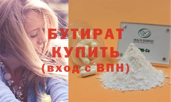 дурь Россошь