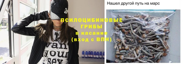 первитин Ростов